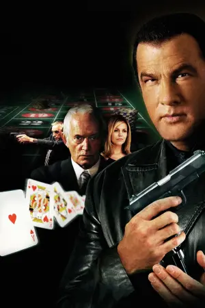 Постер к фильму "Карточный долг" #456911