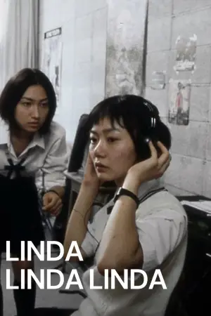 Постер к фильму "Линда, Линда, Линда" #944926