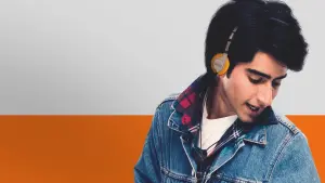 Задник к фильму "Ослепленный светом" #251378