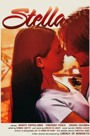 Постер к фильму "" #354018