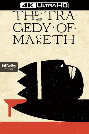 Постер к фильму "Трагедия Макбета" #28802