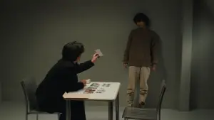 Задник к фильму "Исцеление" #689740