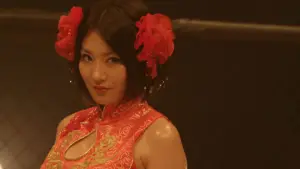 Задник к фильму "Красный и розовый" #645409