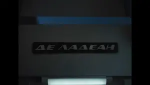 Задник к фильму "Иван Васильевич меняет всё" #195567