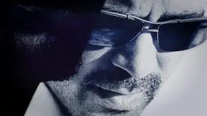 Задник к фильму "Полиция Майами: Отдел нравов" #309311