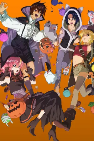 Постер к фильму "Мобильный воин Гандам: Поколение. Фильм" #479233