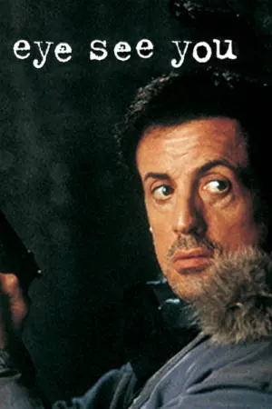 Постер к фильму "Детоксикация" #335561