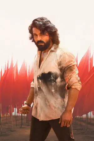 Постер к фильму "పెద్ది" #782049