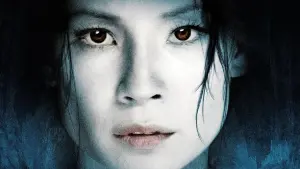 Задник к фильму "Вампирша" #422952