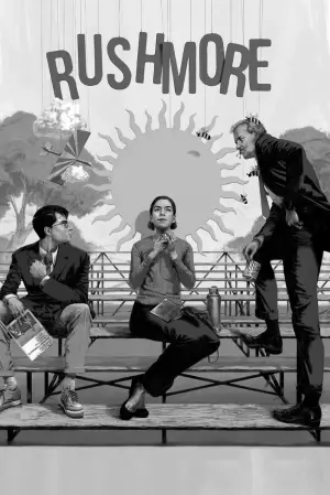 Постер к фильму "Академия Рашмор" #218032