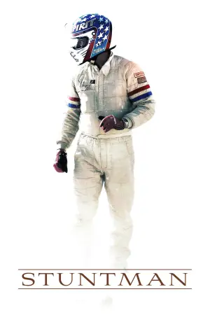 Постер к фильму "" #633313