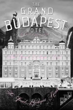 Постер к фильму "Отель «Гранд Будапешт»" #651534
