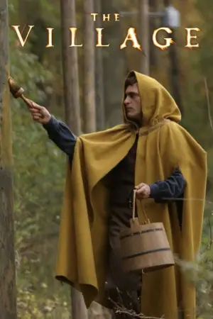 Постер к фильму "Таинственный лес" #728893