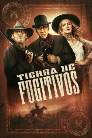 Постер к фильму "Стрелки" #532128