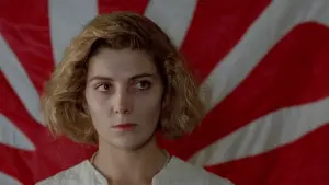 Задник к фильму "Патти Херст" #500887