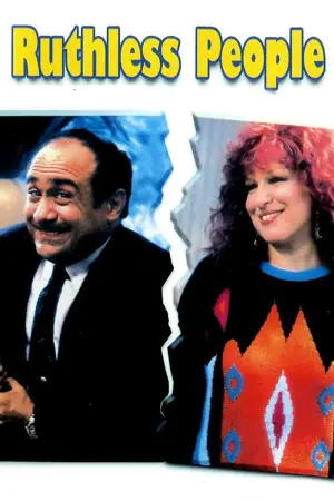 Постер к фильму "Безжалостные люди" #277077