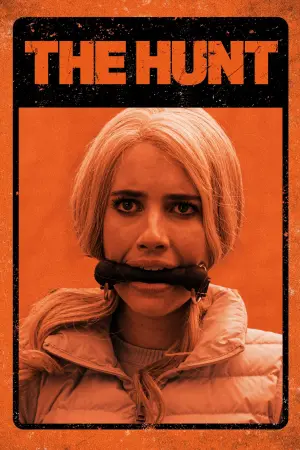 Постер к фильму "Охота" #270456