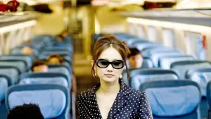 Задник к фильму "Предел контроля" #402308