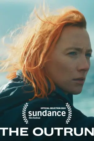 Постер к фильму "" #197494