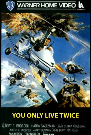Постер к фильму "007: Живёшь только дважды" #278386
