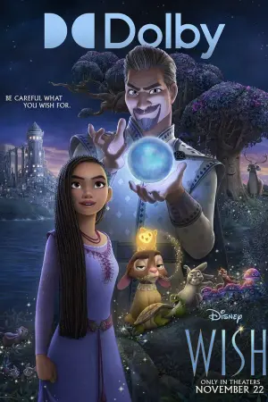 Постер к фильму "Заветное желание" #342