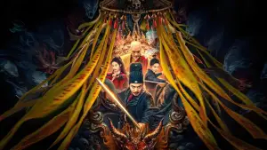 Задник к фильму "" #735571