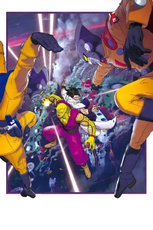 Постер к фильму "Драконий жемчуг: Супер — супергерой" #172353