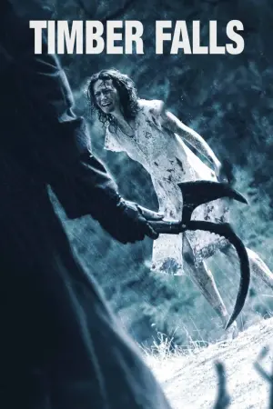 Постер к фильму "Чужой лес" #331153