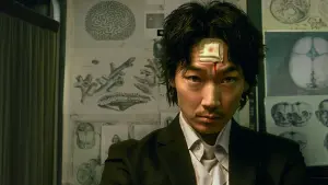 Задник к фильму "Гомункул" #344003