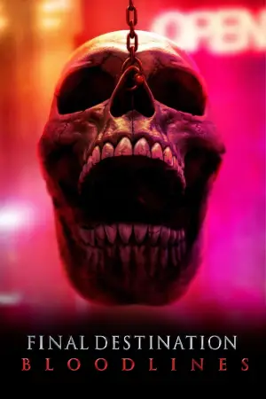 Постер к фильму "" #548003