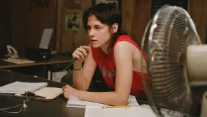 Задник к фильму "Любовь истекает кровью" #409562