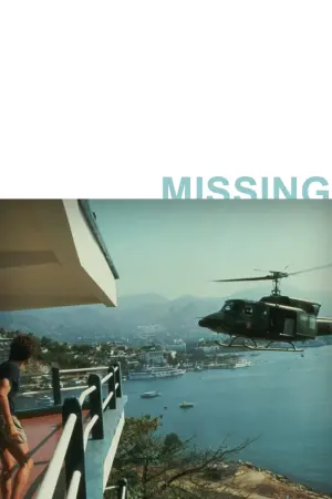 Постер к фильму "Пропавший без вести" #228746