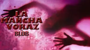 Задник к фильму "Капля" #721387