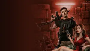 Задник к фильму "Вооруженное ограбление" #318067