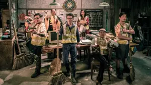 Задник к фильму "Отдел зачистки вампиров" #482572