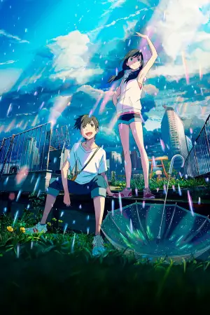 Постер к фильму "Дитя погоды" #601164