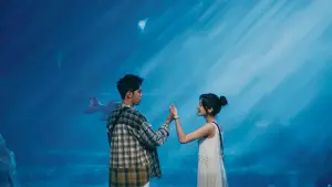 Задник к фильму "Болен тобой" #620716