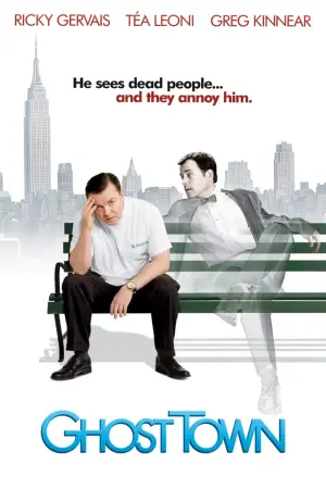 Постер к фильму "Город призраков" #281551