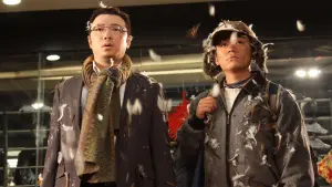 Задник к фильму "" #450253