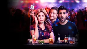 Задник к фильму "Ночная жизнь" #506284