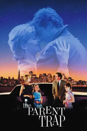 Постер к фильму "Ловушка для родителей" #585028