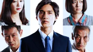 Задник к фильму "Скифский агнец" #395885