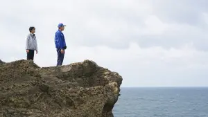 Задник к фильму "Скифский агнец" #395888