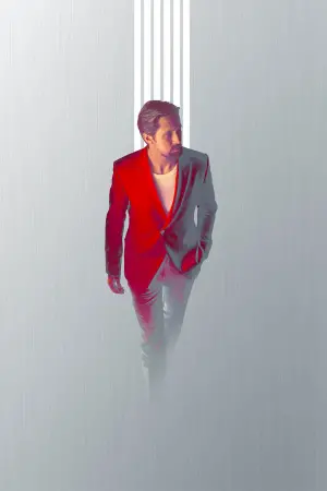 Постер к фильму "Серый человек" #248960