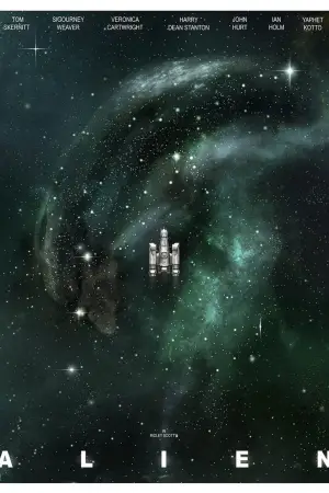 Постер к фильму "Чужой" #549123