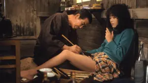 Задник к фильму "" #393655