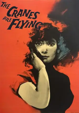 Постер к фильму "Летят журавли" #720513