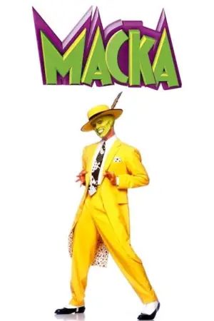 Постер к фильму "Маска" #582340