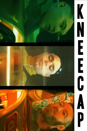 Постер к фильму "" #197082