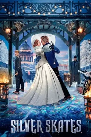 Постер к фильму "Серебряные коньки" #149542